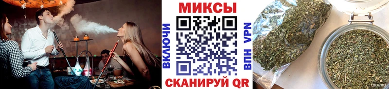 Бутират 1.4BDO наркошоп Крым