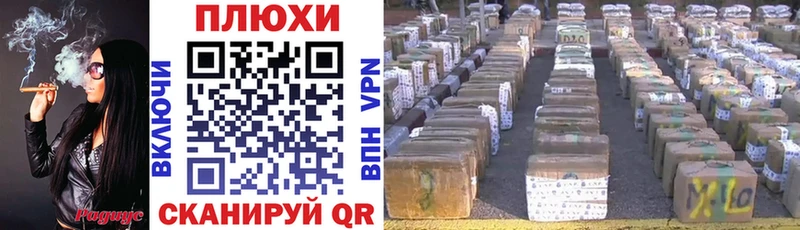 Гашиш хэш  где найти   МЕГА ТОР  Крым 