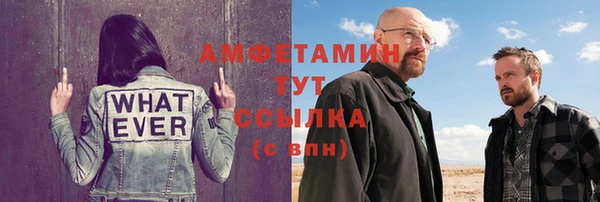 СК Аркадак
