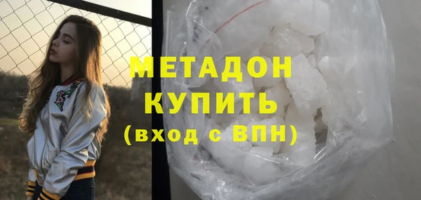 мескалин Алзамай