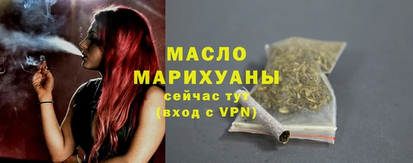 СК Аркадак