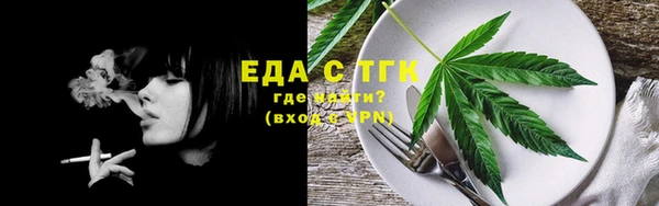 СК Аркадак