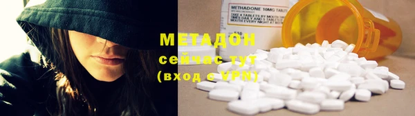 СК Аркадак