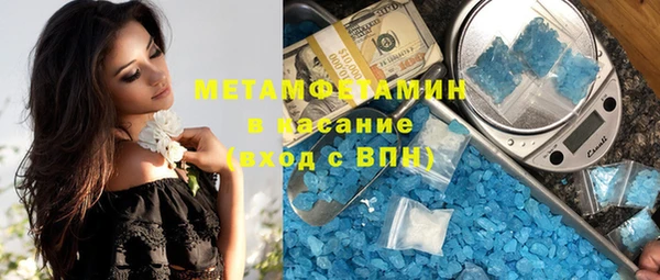 СК Аркадак