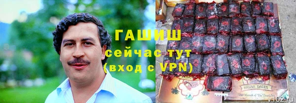 СК Аркадак