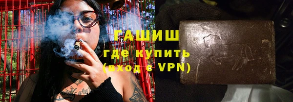СК Аркадак