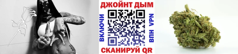 Канабис ГИДРОПОН  Крым 